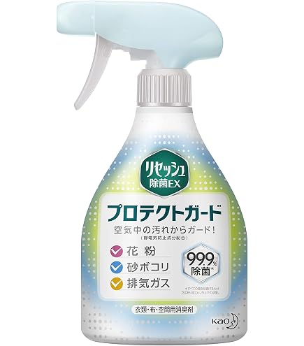 Amazon.co.jp: 花王 リセッシュ除菌EXプロテクトガード替え×4
